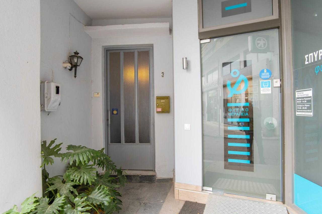 Apartament Marina'S Bright Getaway - Nafplio Center House Zewnętrze zdjęcie